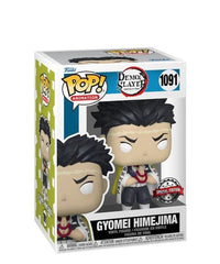 Gyomei Himejima
