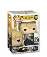 Ginshi Shirazu