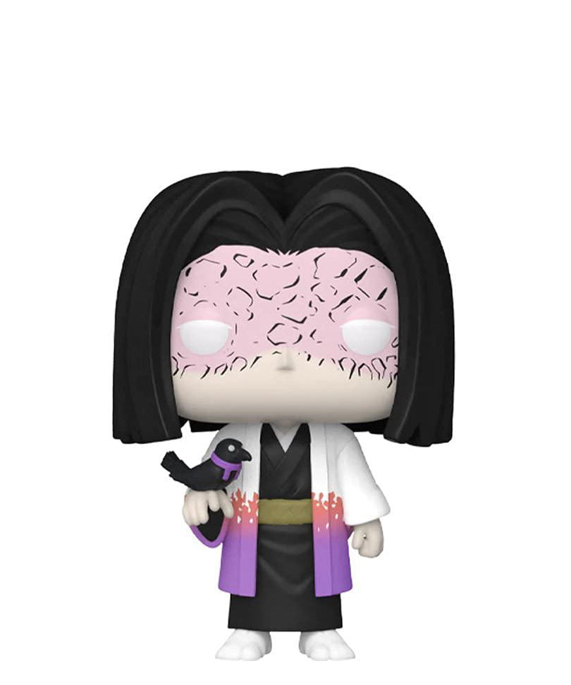 Kagaya Ubuyashiki