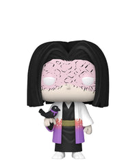 Kagaya Ubuyashiki