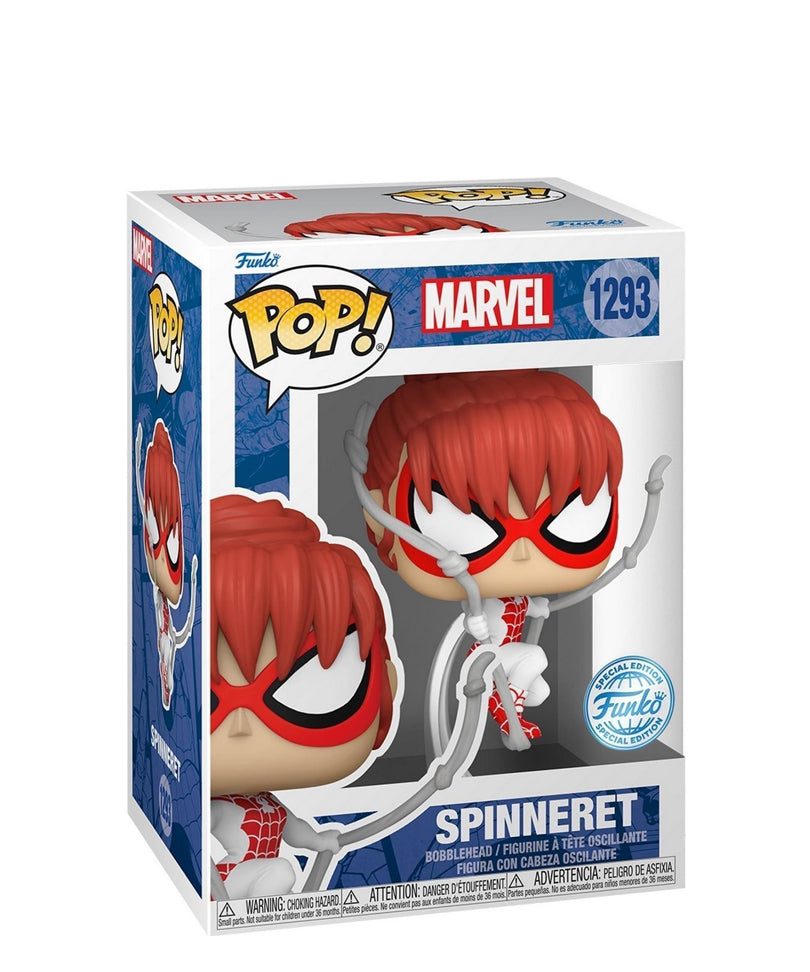 Spinneret