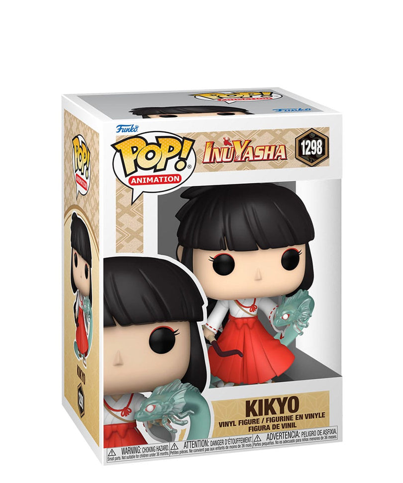 Kikyo