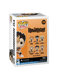 Yu Nishinoya