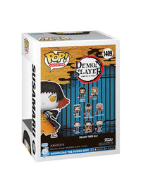 Susamaru (Glow in the Dark) Chase