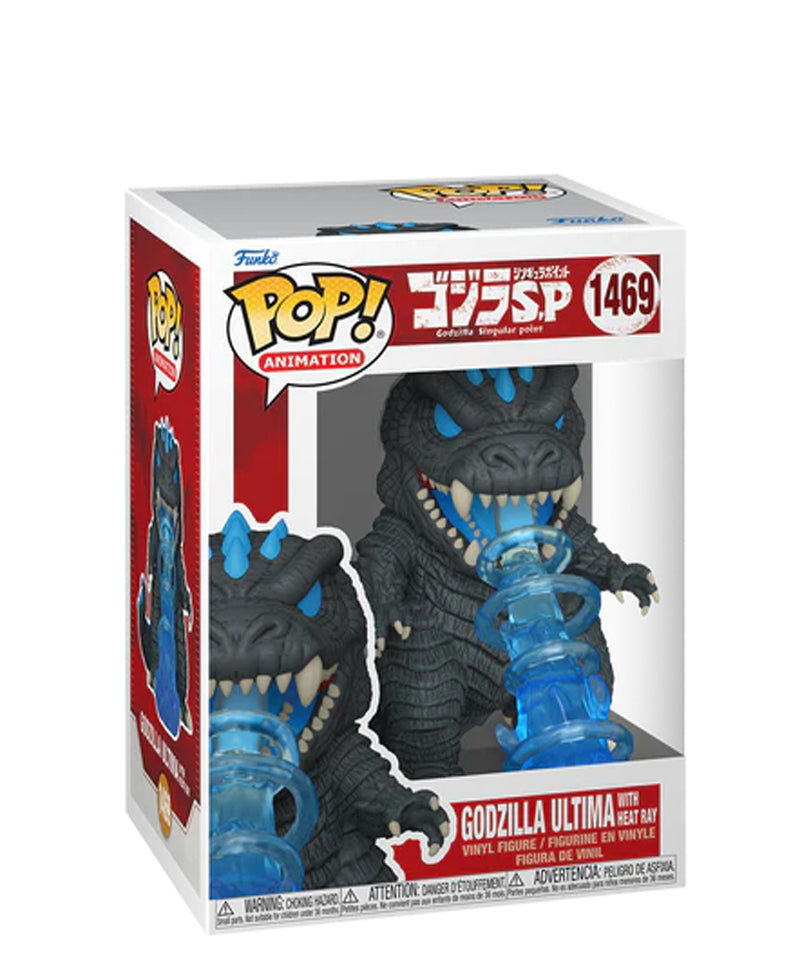 Godzilla Ultima with Heat Ray