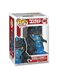 Godzilla Ultima with Heat Ray