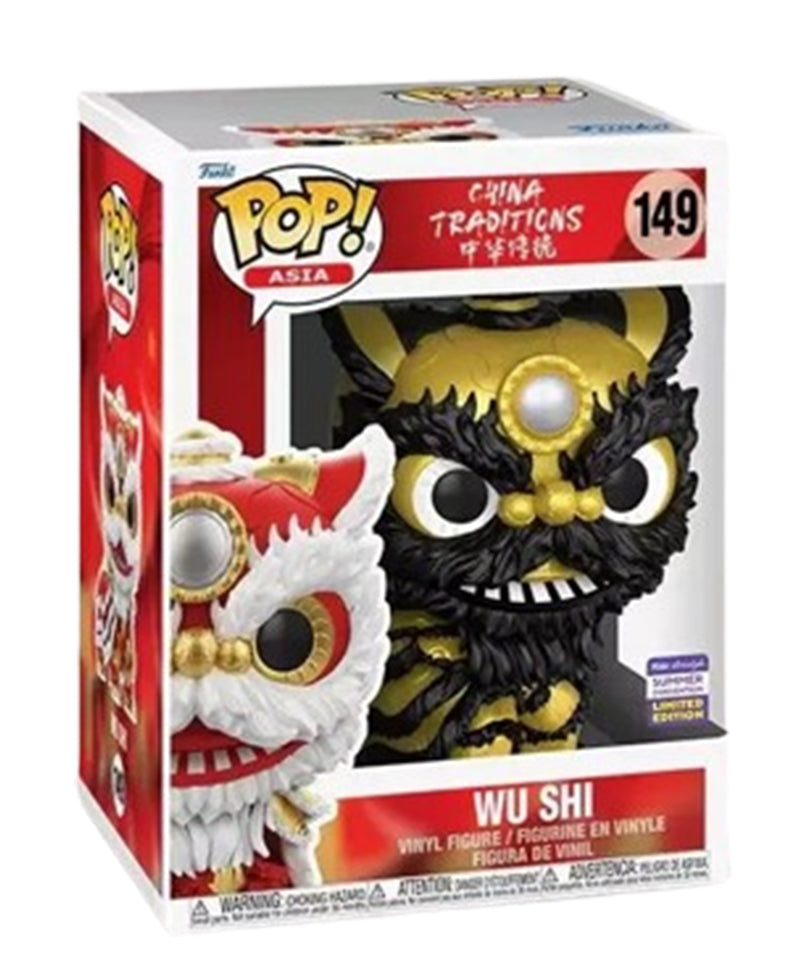 Wu Shi (Black & Gold) (6-Inch)