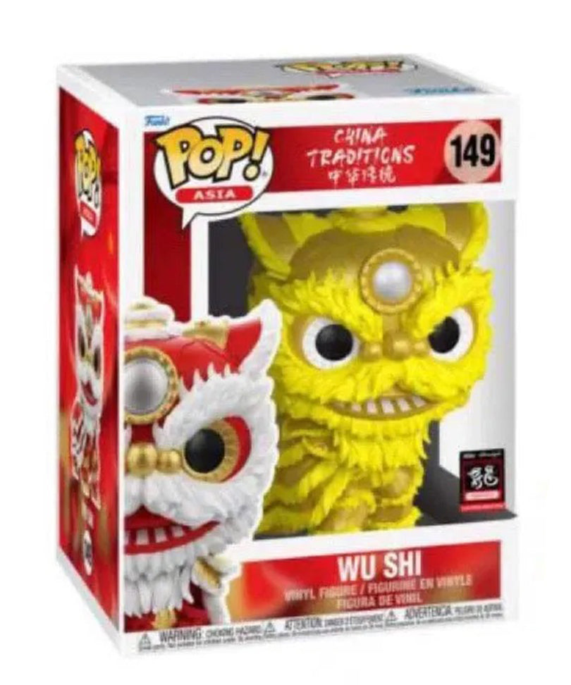 Wu Shi (Yellow) (6-Inch)