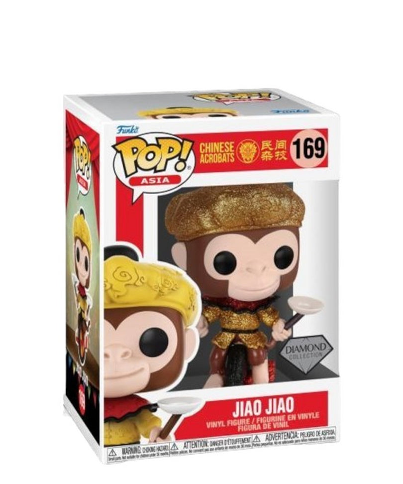 Jiao Jiao (Diamond Collection)