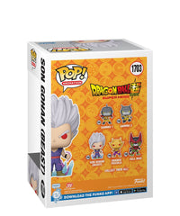 Son Gohan (Beast) (Glow in the Dark) (Chase)