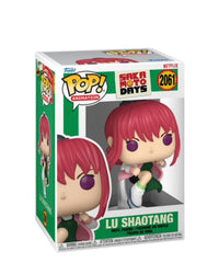 Lu Shaotang