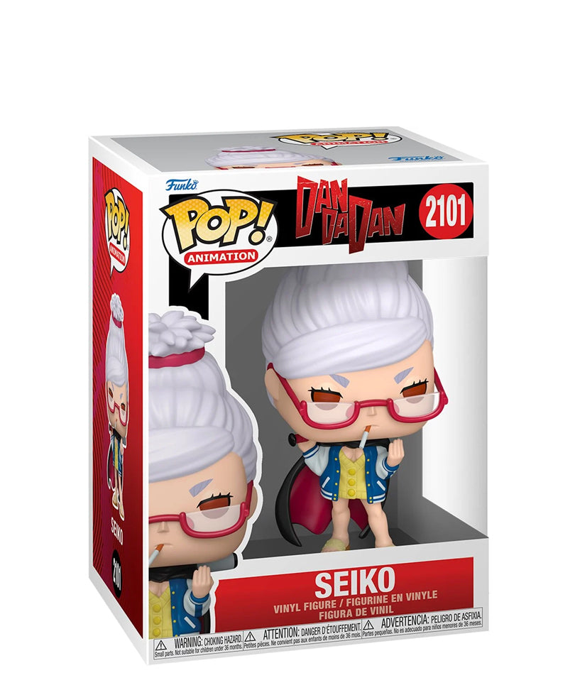 Seiko