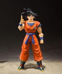 Dragon Ball Z - Son Goku (A Saiyan Raised On Earth) - Action Figure S.H. Figuarts 14 cm