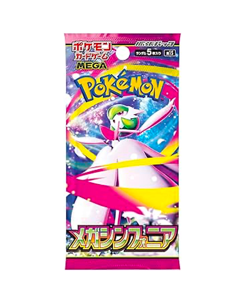 Pokemon - Booster Pack - Mega Symphonia JAP