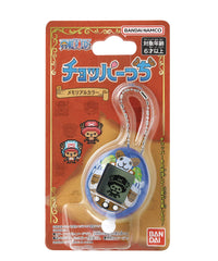 Tamagotchi - One Piece Going Merry