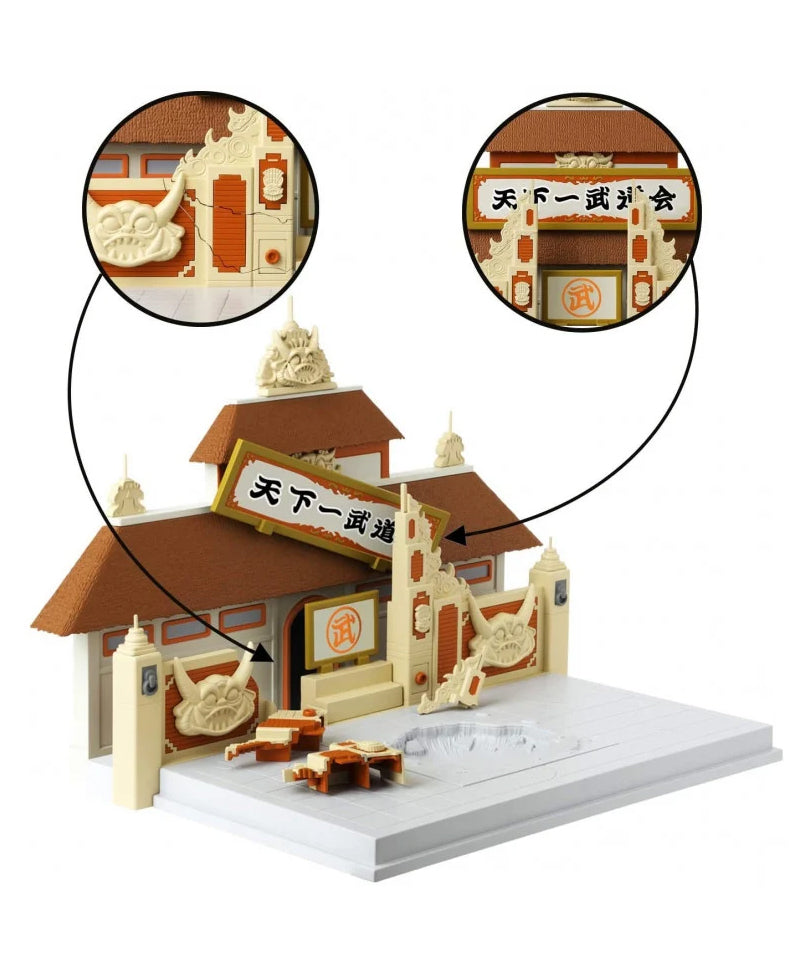 Dragon Ball - Tenkaichi Budokai - Customizable Display Arena