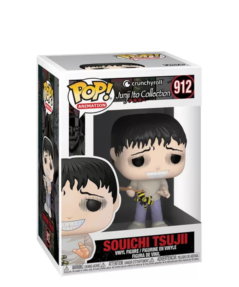 Souichi Tsujii