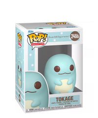 Tokage