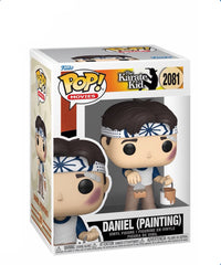 Daniel (Painting)