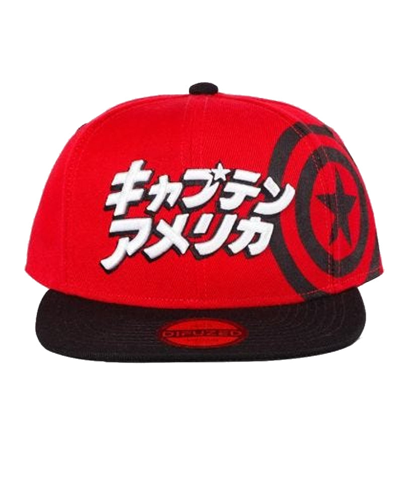 Cappello con visiera Captain America Japanese