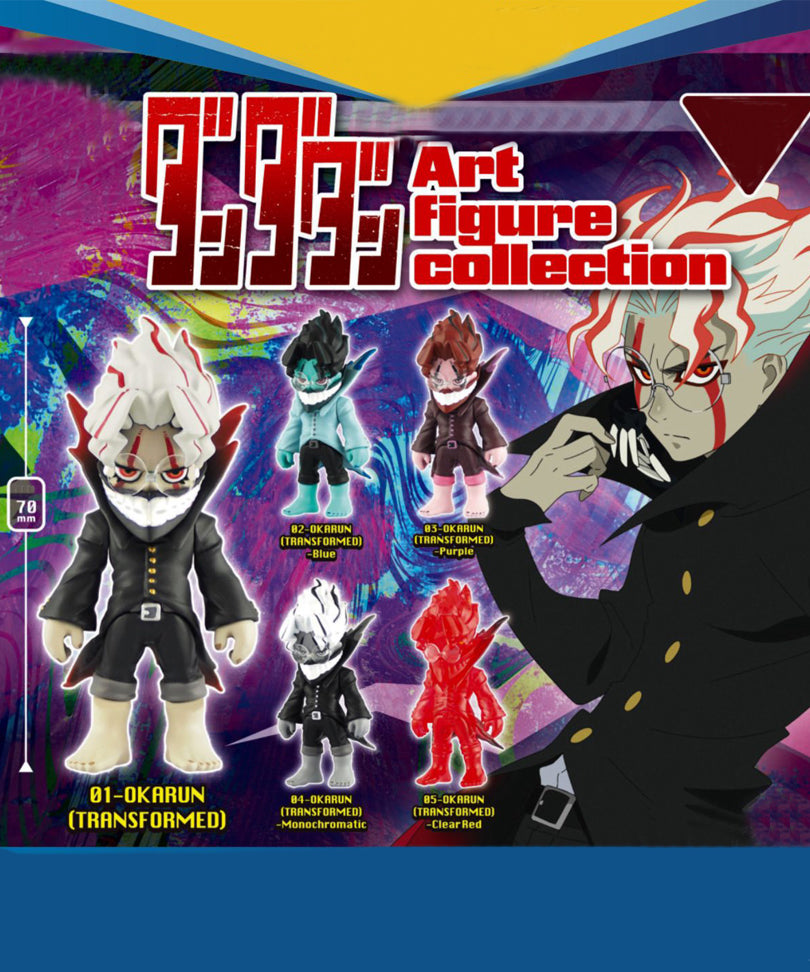 Serie Completa DanDaDan Gashapon Capsule - Art Figure Collection