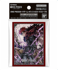One Piece Card Game - Official Sleeves Series 9 (Design 3)