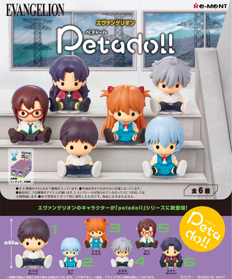 Evangelion: Petadoll Mini Figures - Blind Box
