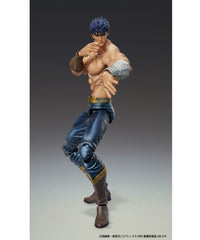 Fist of the North Star: Chozokado Kenshiro Muso Tensei - Action Figure 18 cm