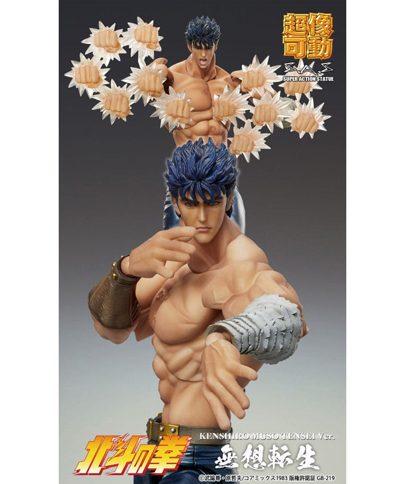 Fist of the North Star: Chozokado Kenshiro Muso Tensei - Action Figure 18 cm