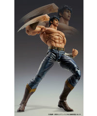 Fist of the North Star: Chozokado Kenshiro Muso Tensei - Action Figure 18 cm