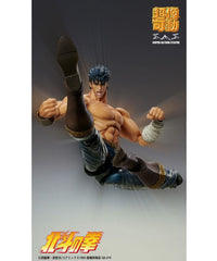 Fist of the North Star: Chozokado Kenshiro Muso Tensei - Action Figure 18 cm