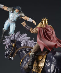 Fist of the North Star Digaction Action Figures Set Raoh & Kukuoh 12 cm