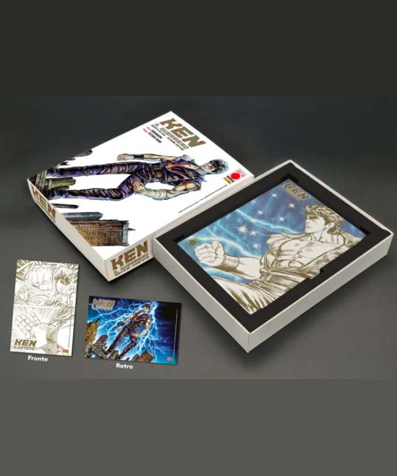 Hokuto No Ken Extreme Edition #01 Variant + Cartolina