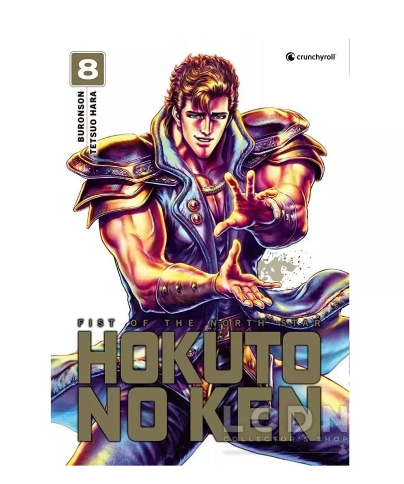 Hokuto No Ken Extreme Edition #08