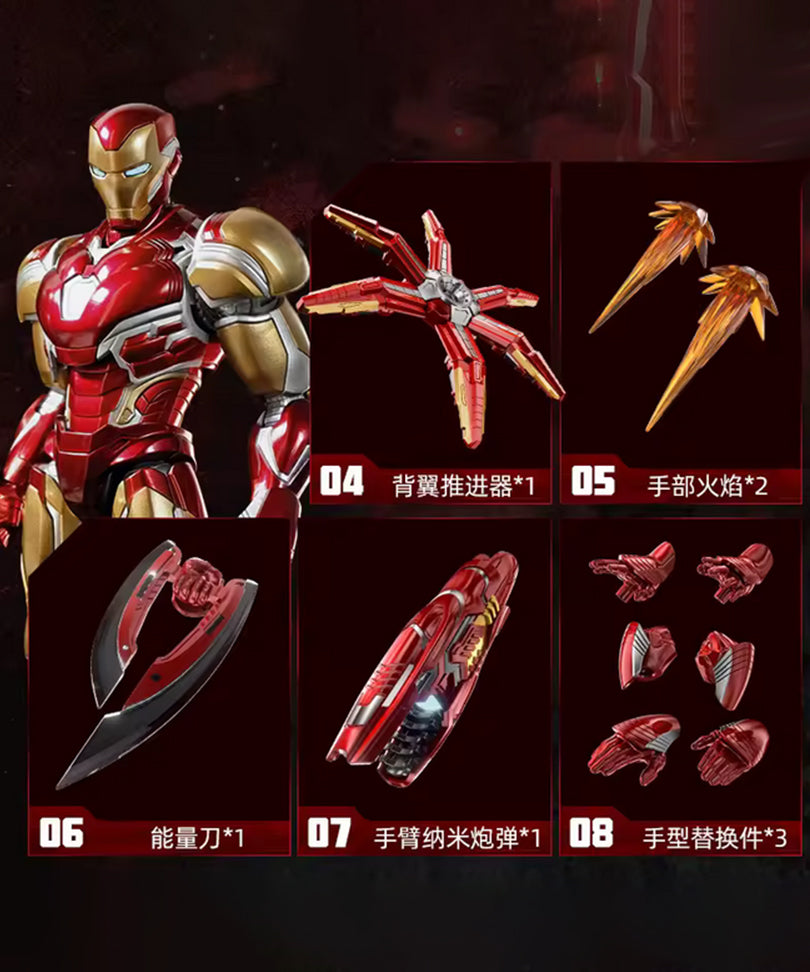 Marvel Plastic Model Kit MK85 Iron Man Nano Armatura 2.0 EX