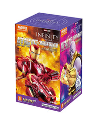 Marvel Blokees Plastic Model Kit The Infinity Saga Galaxy Version 03 - Blind Box