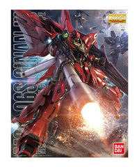 Mg Sinanju Anime Color Ver 1/100