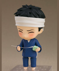 Nendoroid Action Figure - My Dress-Up Darling Wakana Gojo 10 cm