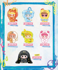 QKid: Emotional Hairy Monsters Series - Blind Box (12/14 cm)