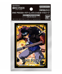 One Piece Card Game Off.Sleeves TCG+ Stores Lim. Edit. Vol.2 (tcg+ only) (Design 1)