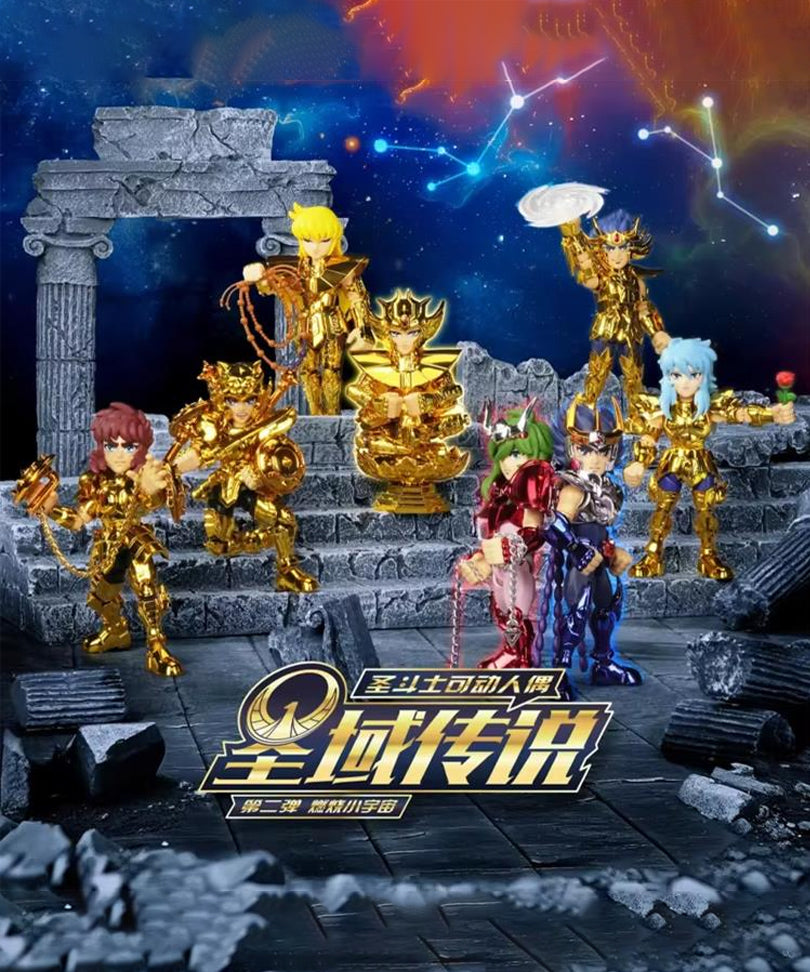 Saint Seiya Kayou Plastic Model Kit (Series 2) - Blind Box