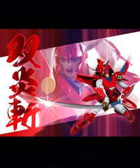 Samurai Troopers Ryo Sanada - Sentinel