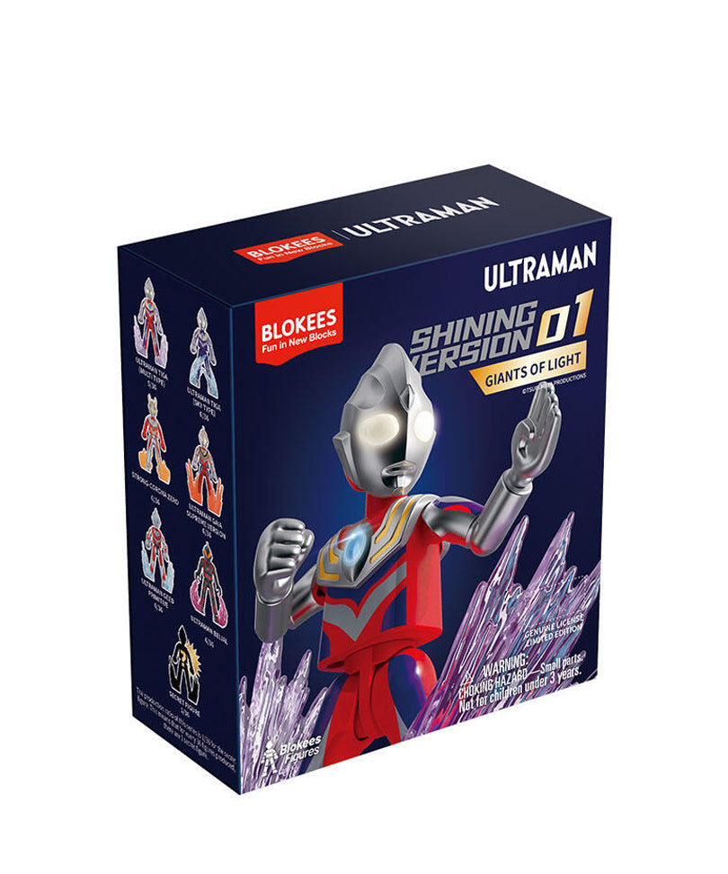 Ultraman Blokees Plastic Model Kit Shining Version Giants Light - Blind Box