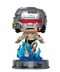 Weapon X (Premium) (Chase)