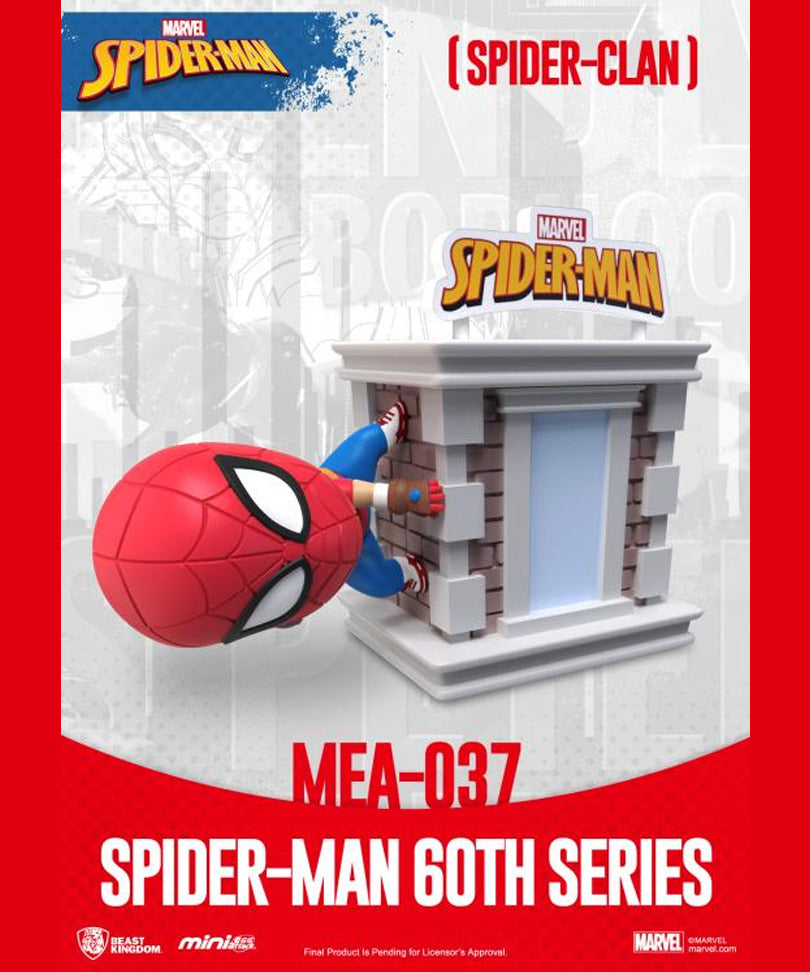 Mini Egg Attack: Spider-Clan