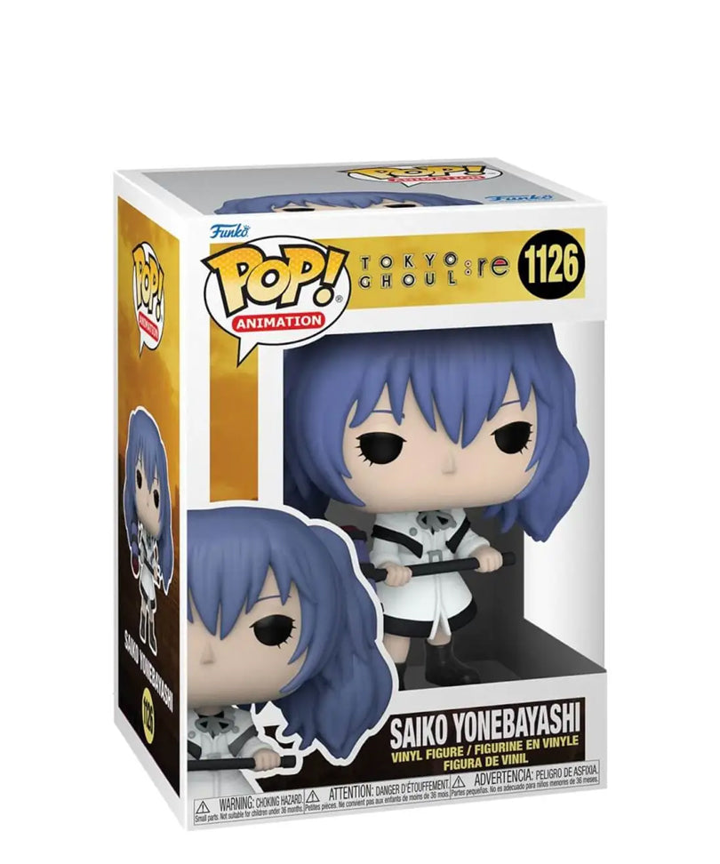 Saiko Yonebayashi