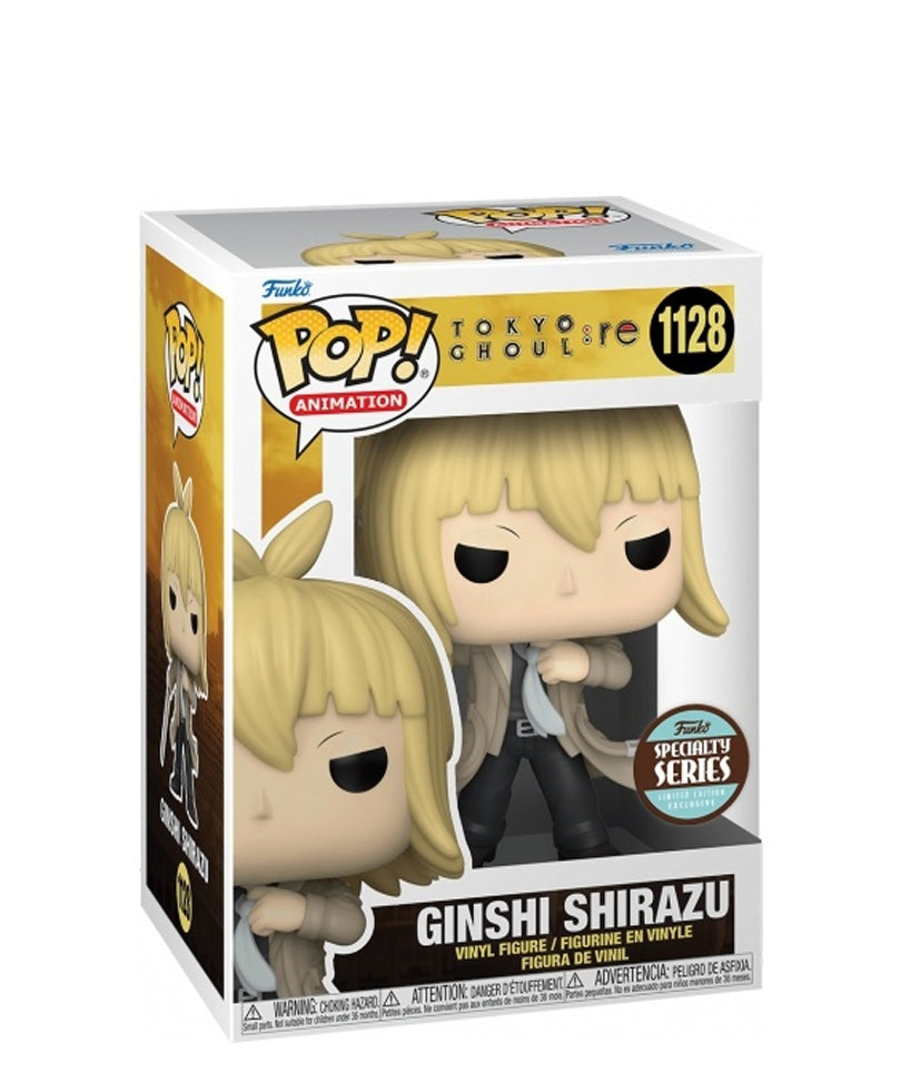 Ginshi Shirazu