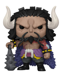 Kaido (8-Inch)