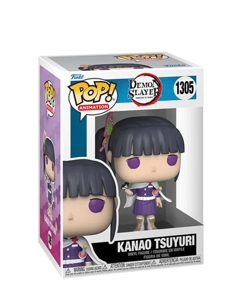 Kanao Tsuyuri