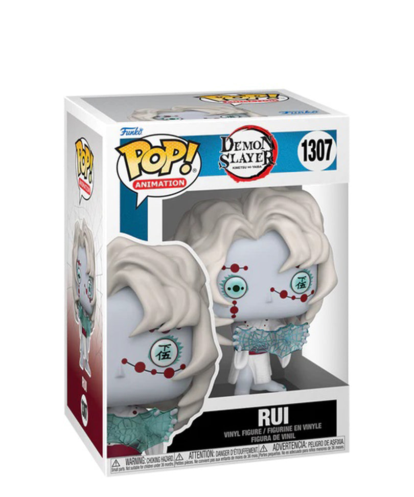 Rui